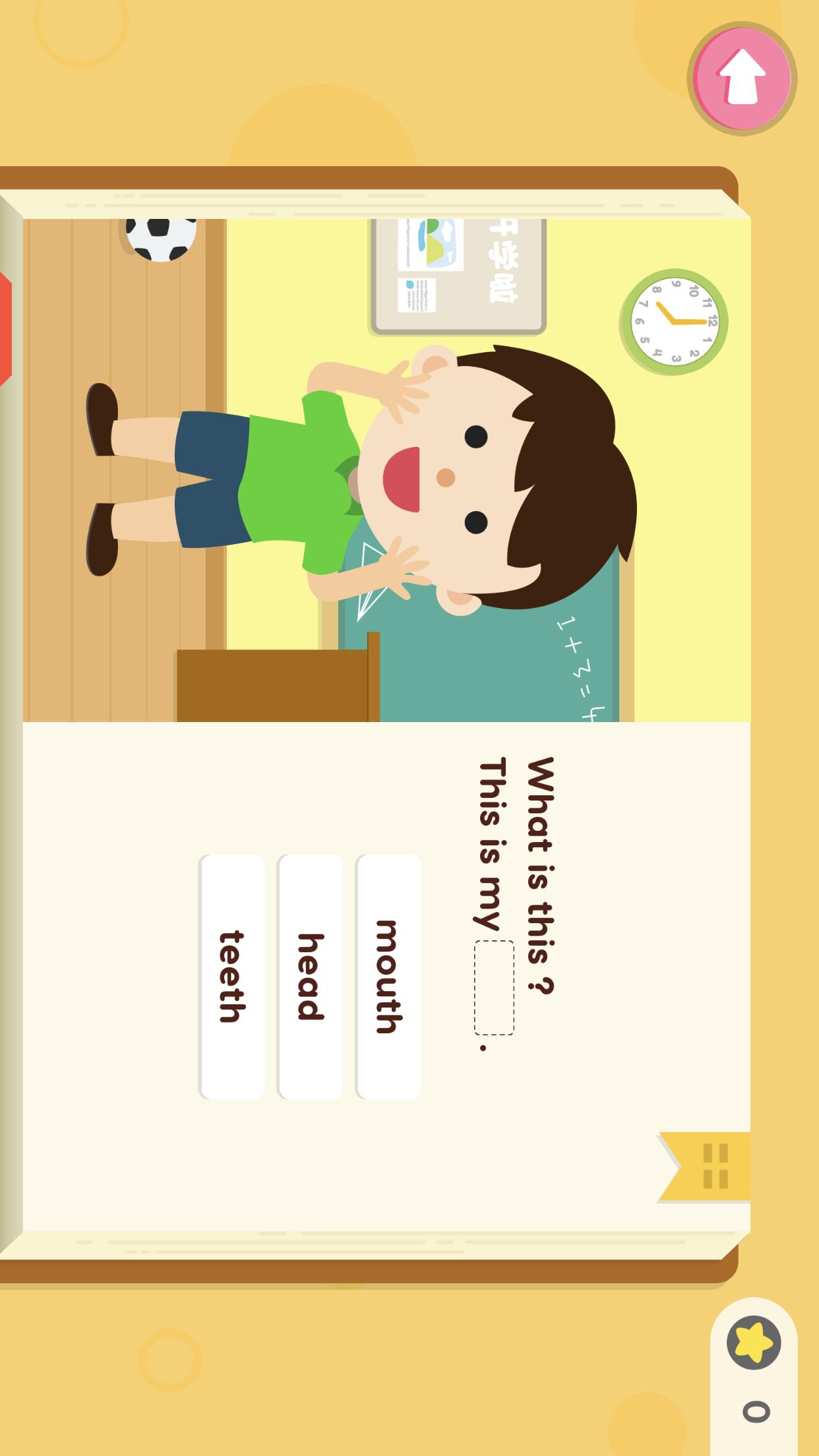 小小少儿英语单词和阅读(图1)