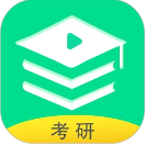 研线课堂 最新版