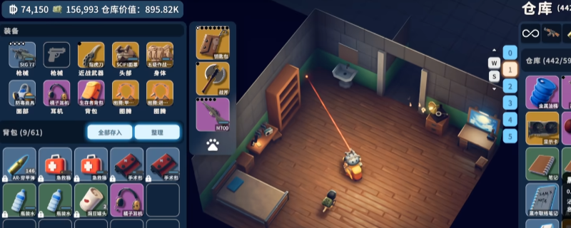 《逃离鸭科夫》全图腾评价分享