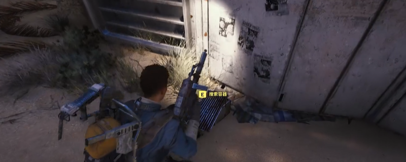 《ARC Raiders》通讯隐蔽处任务做法介绍