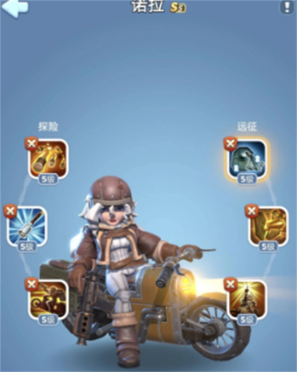 《无尽冬日》五代传说英雄养成建议