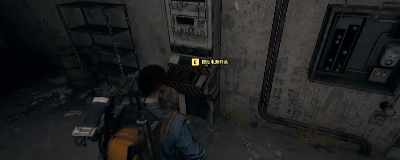 《ARC Raiders》我们在上面的据点任务做法介绍