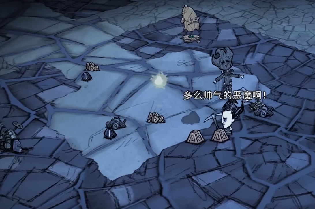 《饥荒》铥矿获取攻略(图2)