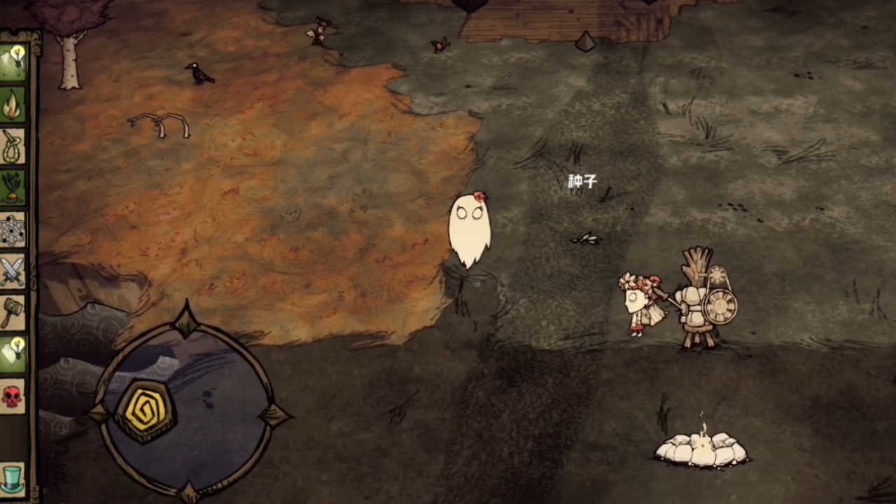 《饥荒》阿比盖尔作用介绍(图5)