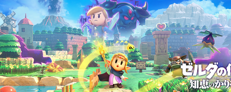 《塞尔达传说：智慧的再现》全饰品和套装获得方法介绍