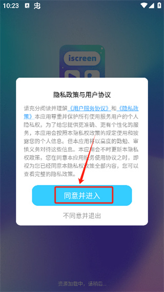 万能主题组件(图1)