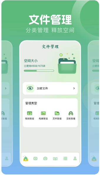 波波浏览器 官网下载入口(图3)
