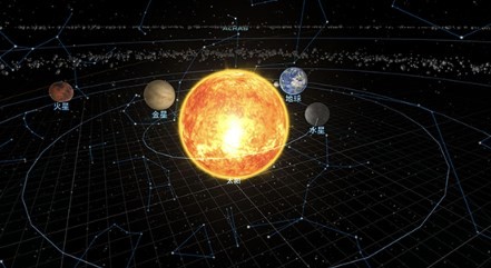 宝宝星球宇宙模拟器(图1)