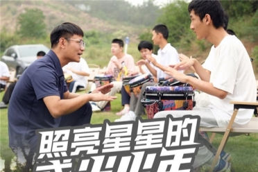 以使命为航：在公益路上敲响希望节拍的人