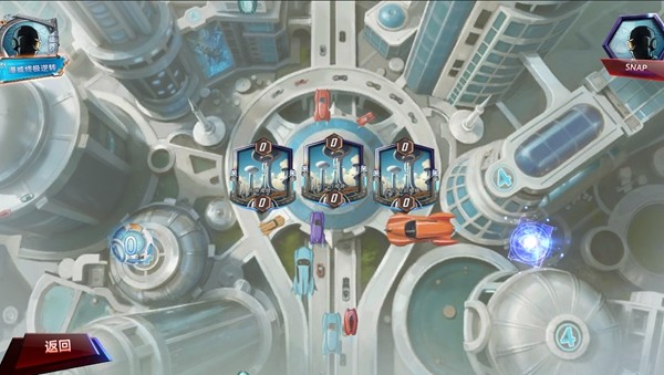  《漫威：终极逆转》S16赛季【神奇四侠】来袭！精彩内容抢先看！