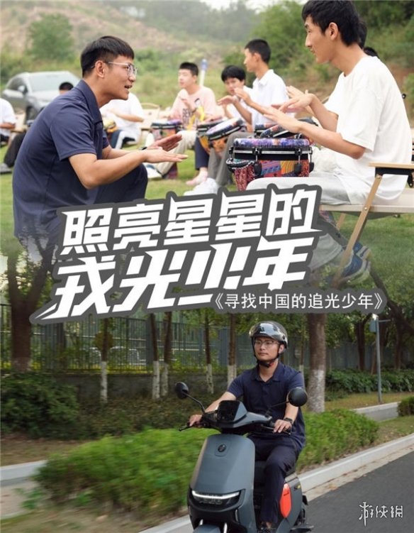 以使命为航：在公益路上敲响希望节拍的人(图1)