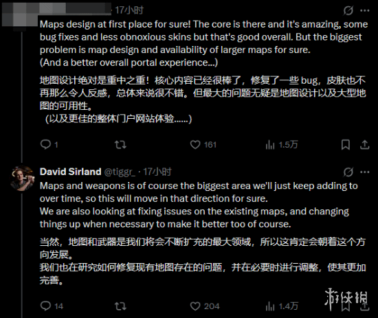 《战地6》首席制作人已结束休假 发文征集玩家意见！(图7)