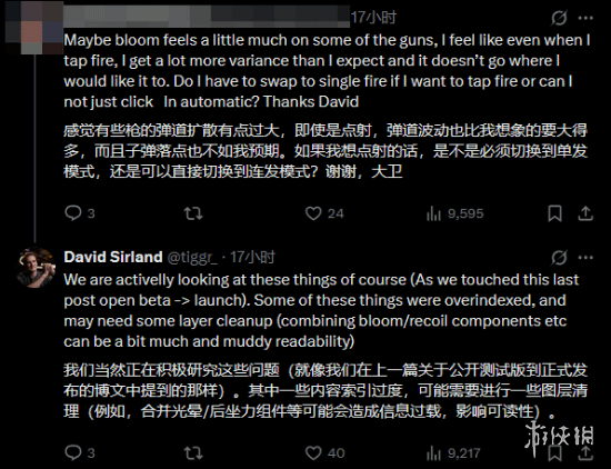 《战地6》首席制作人已结束休假 发文征集玩家意见！(图8)