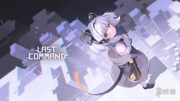 好评如潮的弹幕贪吃蛇游戏《最后指令》DLC 11月6日发售！(图5)