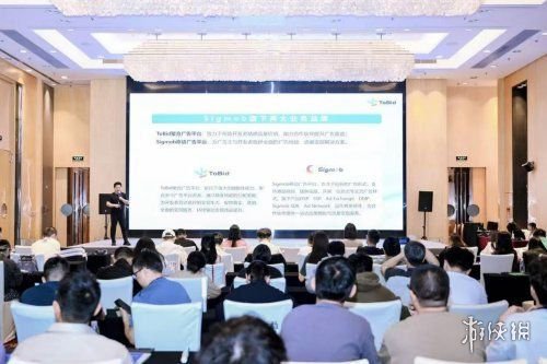 七麦×AppSa2025全球游戏App增长峰会广州站圆满收官！(图5)