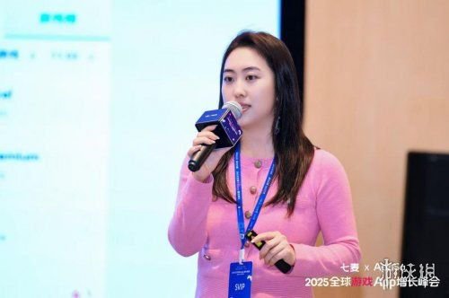 七麦×AppSa2025全球游戏App增长峰会广州站圆满收官！(图6)