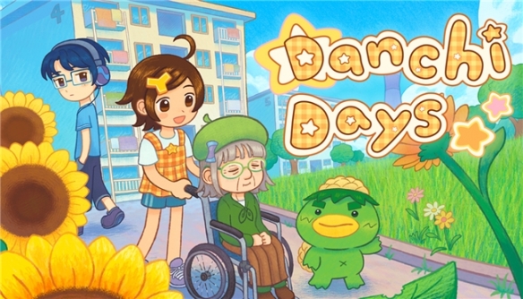 温馨感人RPG《团地日和》更新中文，Demo免费下载游玩(图6)