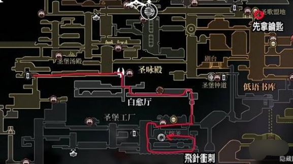 空洞骑士丝之歌飞针冲刺获取方法1
