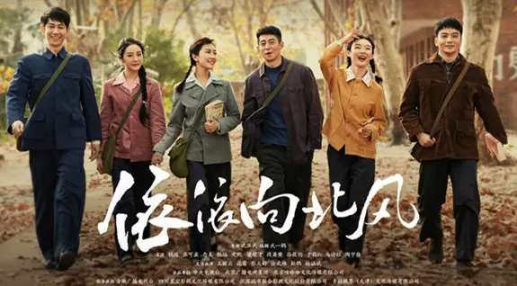 依依向北风王潇和谁出轨了