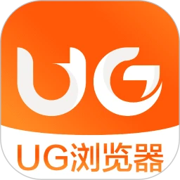 UG浏览器