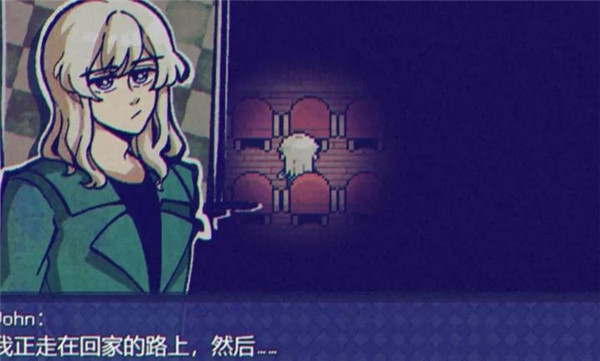 米斯特里克(图2)