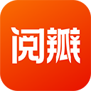 阅瓣免费小说 免费阅读