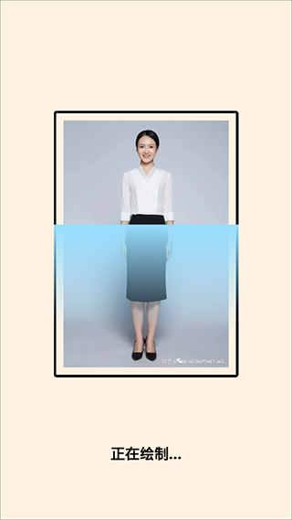 漫画脸相机 免费版(图4)