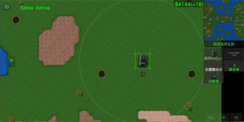 铁锈战争王者之战