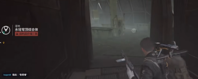 《ARC Raiders》无人照看的农园任务做法介绍