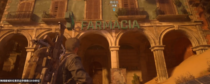 《ARC Raiders》废墟中的揭示任务做法介绍