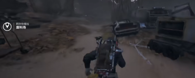 《ARC Raiders》破败的纪念任务做法介绍