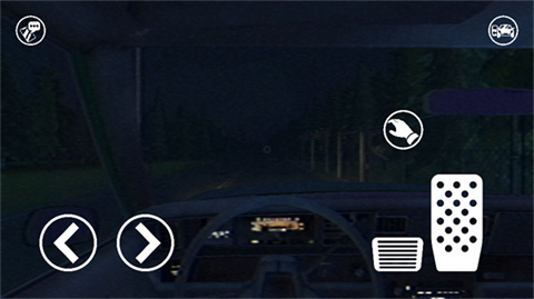 溯源之惧第二章