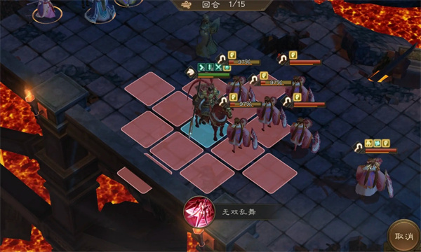 新三国志曹操传100级火星君小乔困难攻略