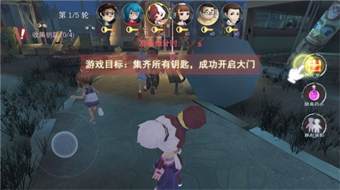 恐怖躲猫猫官方版