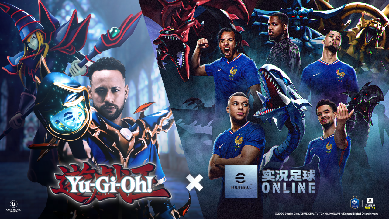 「实况足球Online × 游戏王」联动即将开启！葡萄牙队长同步返场！(图1)