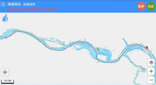 船e行app搜索使用教程(图3)
