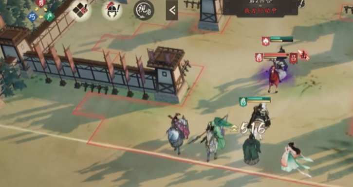 《三国望神州》长坂坡之战攻略(图5)