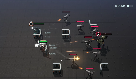 《镭明闪击》斯特兰妮介绍(图5)