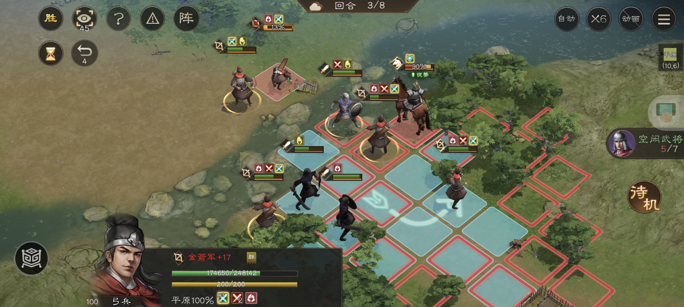 《新三国志曹操传》游历事件克敌入列一攻略