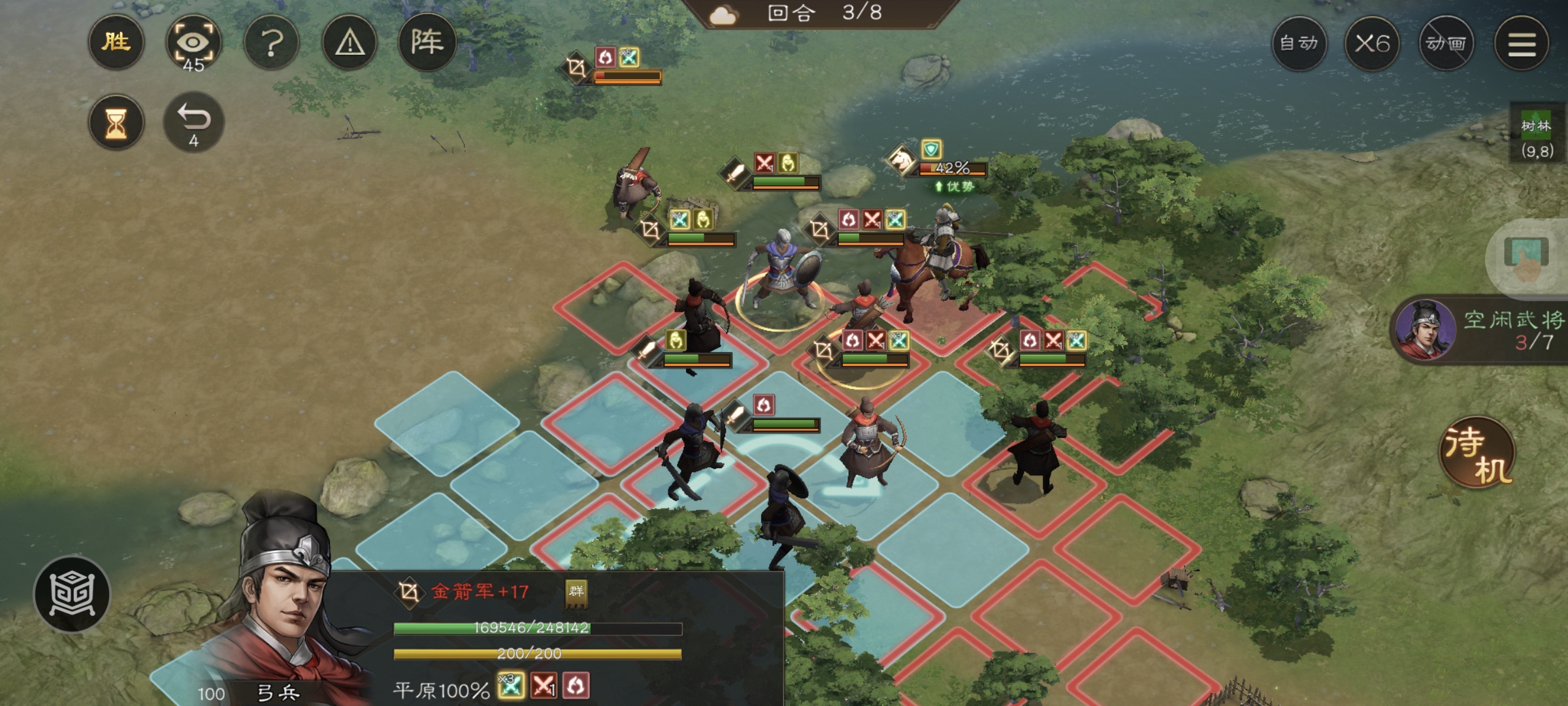 《新三国志曹操传》游历事件克敌入列一攻略