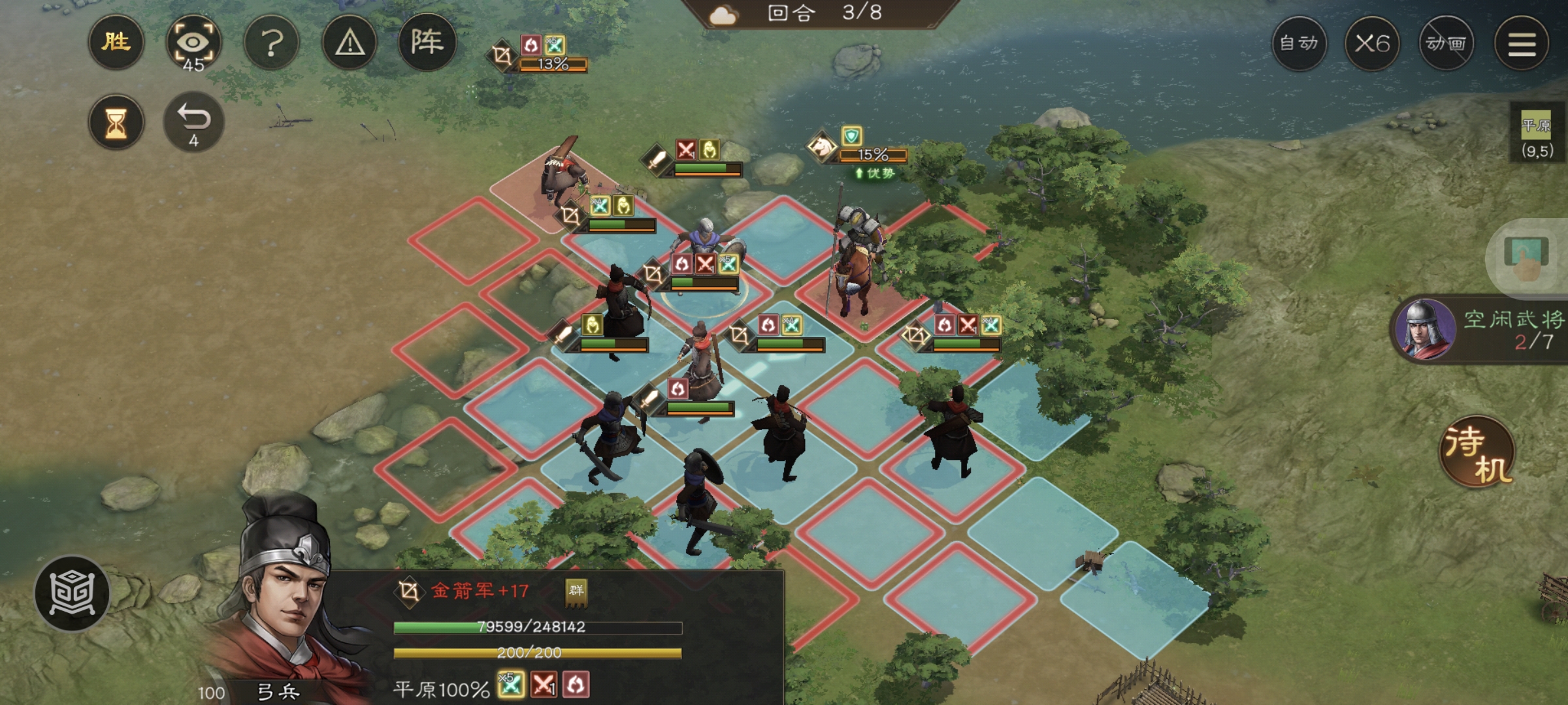 《新三国志曹操传》游历事件克敌入列一攻略