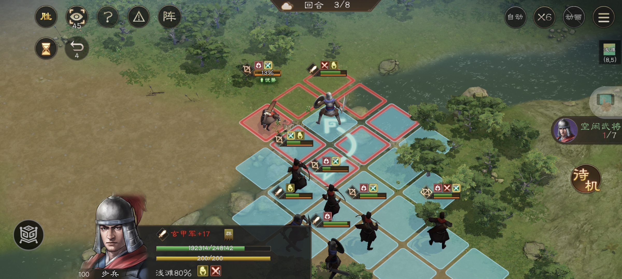 《新三国志曹操传》游历事件克敌入列一攻略