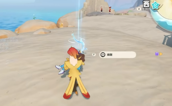 《洛克王国：世界》智慧树精灵果实地点位置一览(图3)