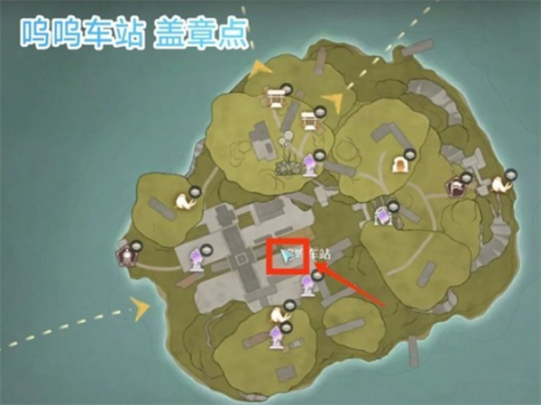 《无限暖暖》纪念之章活动任务点位分享