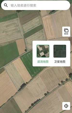 免费测亩测面积(图1)