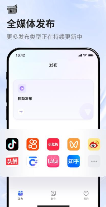 蚁小二(图1)