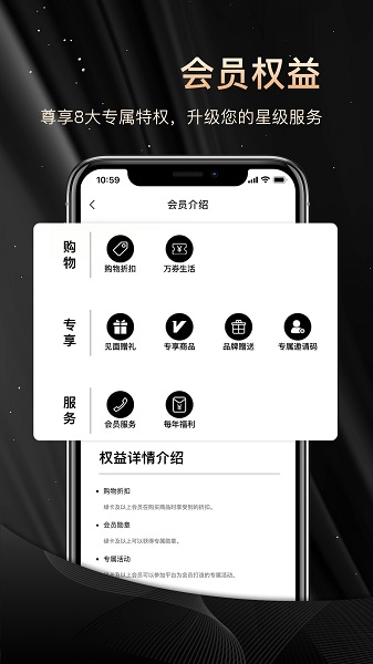 NN俱乐部(图3)