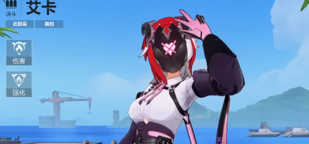 《卡拉彼丘》艾卡天赋加点推荐(图2)