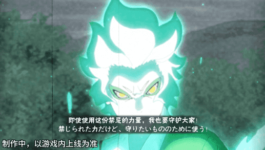 【活动爆料】巳蛇“游”礼！仙人巳月高招活动来袭！