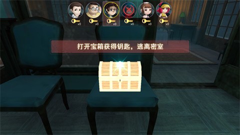 恐怖躲猫猫官方版